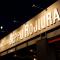BEPPU ROJIURA stay&sauna