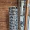 SpaHome with Hottub Sauna bbq & Pool Table - Chesterfield