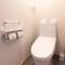 ecru 住吉 logement 2 - Sumiyoshi
