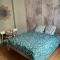 Le Duplex de la Reine - T3 Cosy au cœur de Chambéry