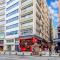 Sisli Form Hotel - 伊斯坦布尔