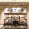 Shantou International Hotel