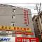 Lintong Wenjun Express Hotel Foto: Lintong Wenjun Express Hotel