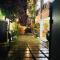 UPPU HOMESTAY