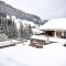 Les Chalets de la Serraz
