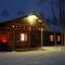 Foto: Wilderness Hotel Kuusamo 1/40