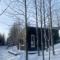 Audkula Dome Cabin
