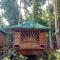 Elviras Homestay