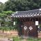 Yangsajae