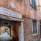 Daplace - Antica Casa Coppo 1