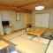 Abashiri Kanko Hotel