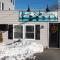 Swift River Suites