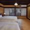 NIPPONIA HOTEL Ozu Castle Town - 大洲