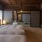 NIPPONIA HOTEL Ozu Castle Town - 大洲