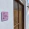Luxury Villa Pfv Finikia Santorini - Oia