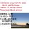 補夢網民宿
