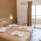 Kronos Hotel - Iraklio (Heraklion)