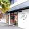 Haka House Auckland City - 奥克兰