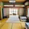 日本文化を体験できるゲストハウス繭子の宿 - هاتشينوه