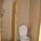 Riad Ecobio