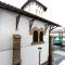 Portuko. Basquenjoy