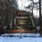 Wilderness Resort Villas - Pequot Lakes