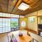 Shiki Resort Gora Saika