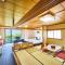 Shiki Resort Gora Saika