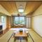 Shiki Resort Hakone Style - Hakone