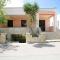 Casa Fortuna By Vivimy