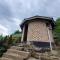 Mackline Rest House - Rubirizi