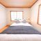 Kirin House