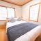 Kirin House