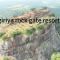 Sigiriya Rock Gate Resort - 锡吉里亚