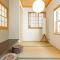 舞浜1軒家貸切ー最大10名様一駐車場付きMaihama rent-a-house