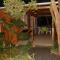 Cabañas el Bosque Patagónico