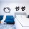 26-4A New Studio prime 20's W D Shared Courtyard - نيويورك