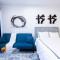 26-4A New Studio prime 20's W D Shared Courtyard - نيويورك