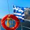 Pelagos Seafront Accommodation - Maria - Myrties