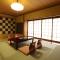 Takamiya Ryokan Yamakawa Takamiya Ryokan Yamakawa