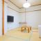 Business Hotel Furusato