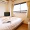 Business Hotel Furusato