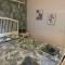 Apartma Naty