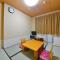 HigashimaeOnsen Shinwanoyu Hotel Akitaya