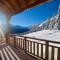 Paradis Perdu SKI IN & QUIET chalet 14 personnes - 莱斯克伦斯