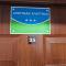 Apartman Basic Doboj - Doboj