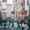 Ikebukuro area, three layer house, double subway,5 min walk to stn, 双地铁车站步行5分 直达新宿 涩谷 银座 池袋 皇居 可免费停车 最大10人 - Tokio