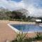 APARTAMENTO CAMPESTRE CHINAUTA - La Serena