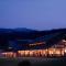 Towada Prince Hotel