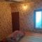 Narmada Guest House - Indore